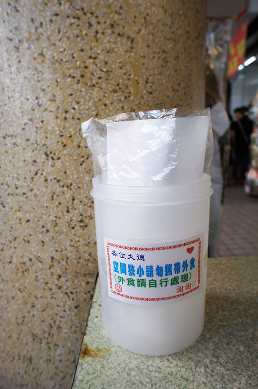 DSC05089