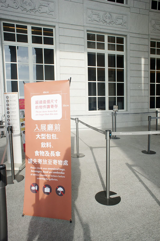 DSC04462