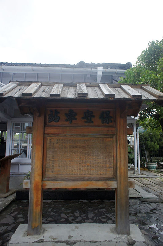 DSC04382
