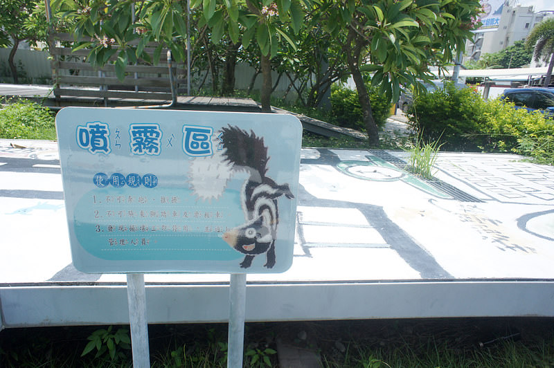 DSC05530