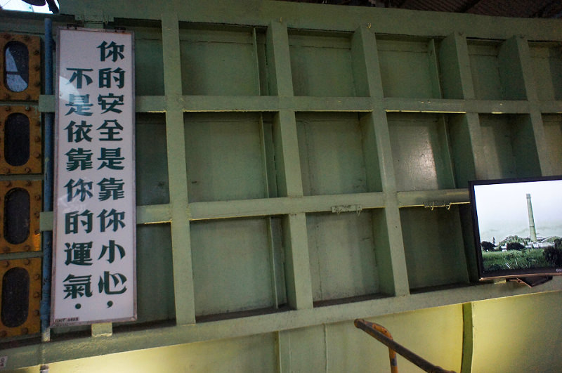 DSC04514