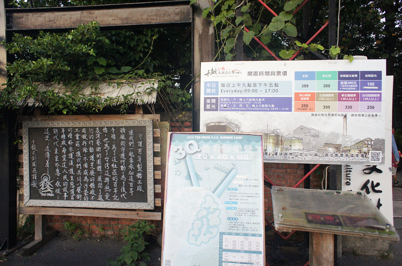 DSC04486