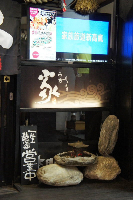 DSC06690