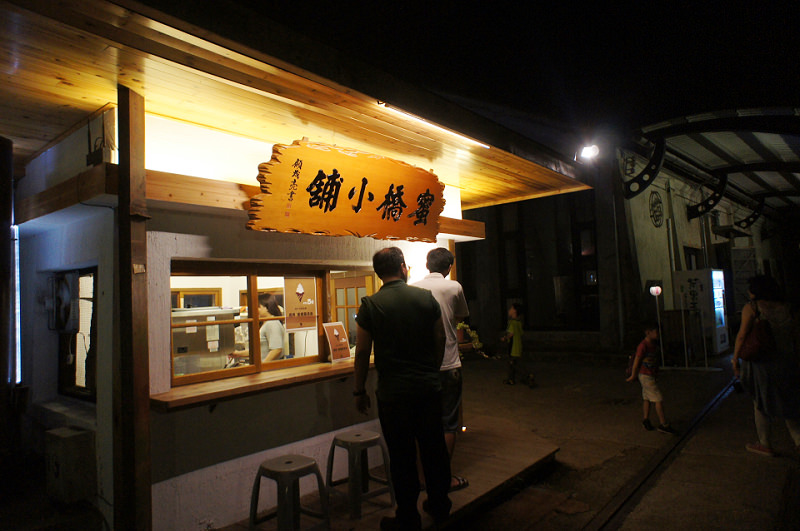 DSC04560