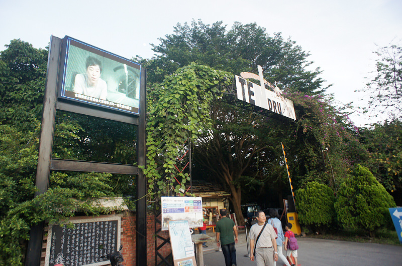 DSC04485