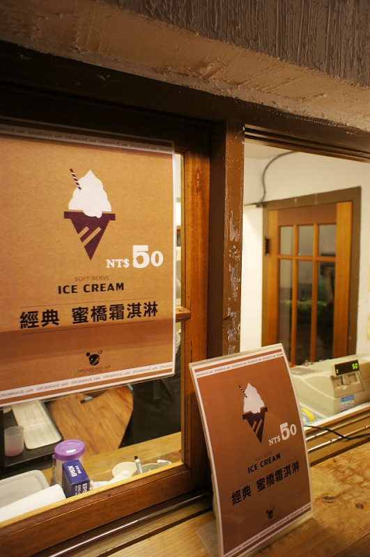 DSC04561