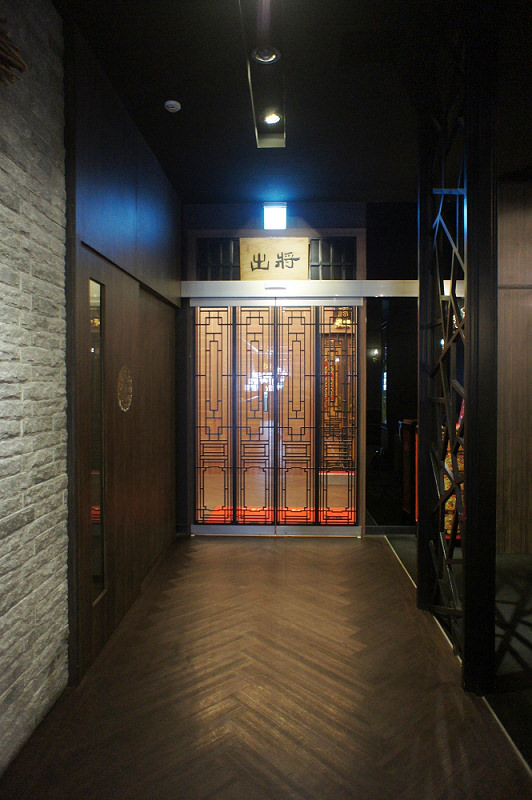 DSC07844