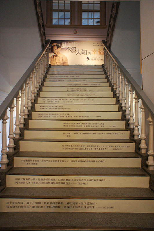DSC07540