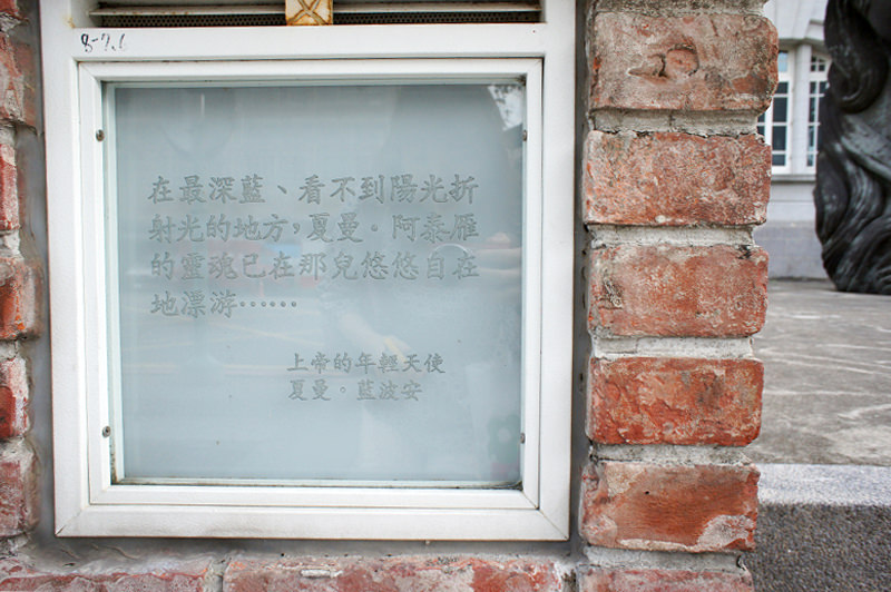 DSC07532
