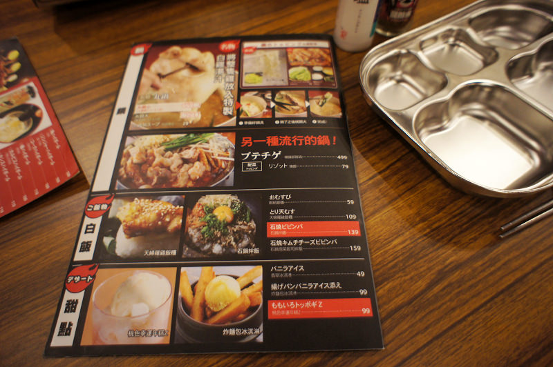 DSC07259