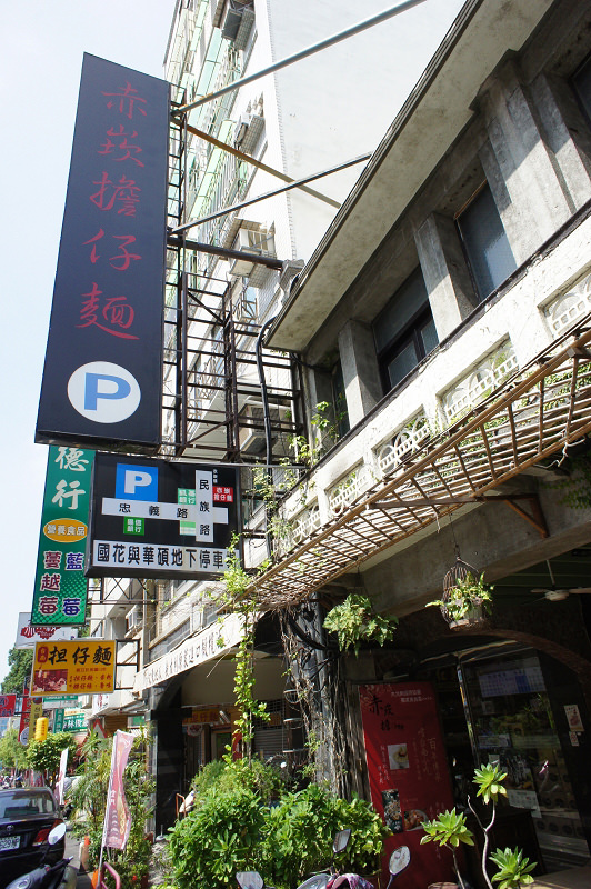 DSC07413