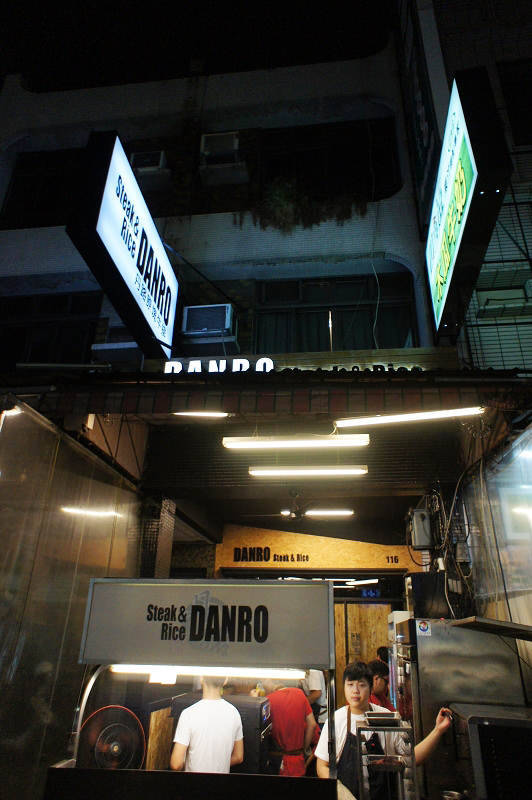 DSC00366