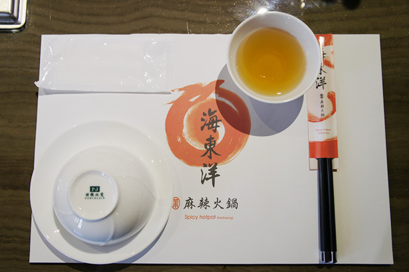 DSC04190