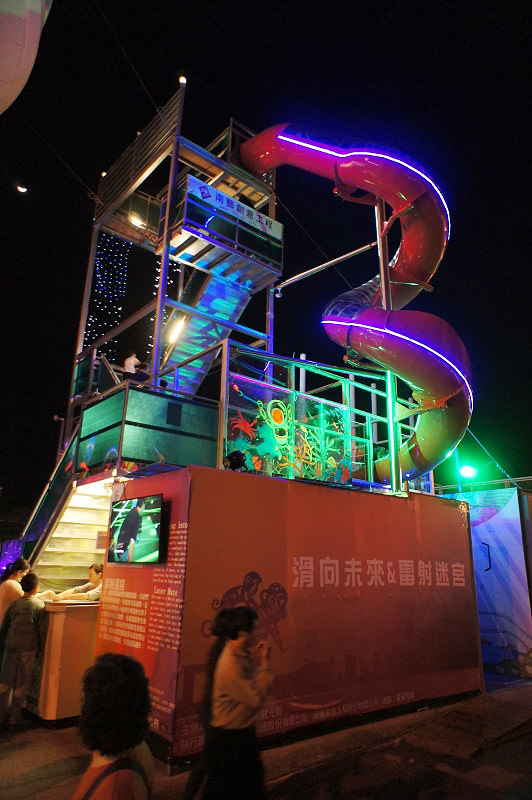 DSC02826