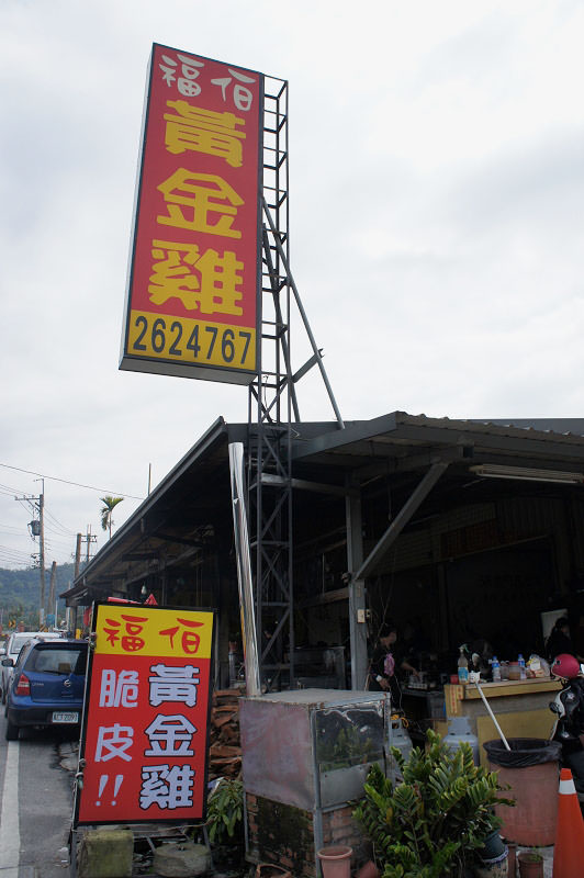 DSC04770