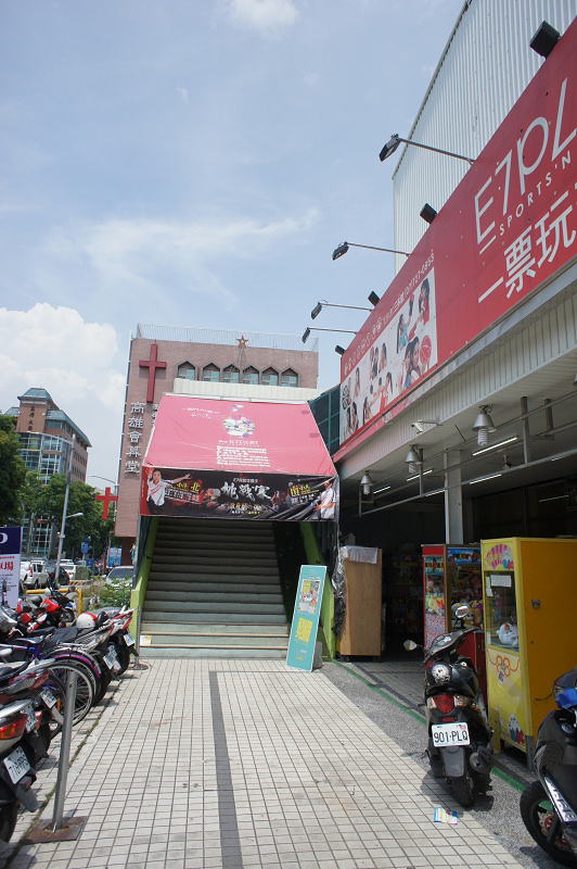 DSC07998