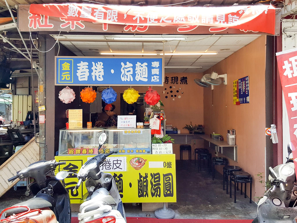 20180411_115952