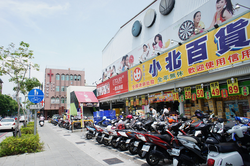 DSC07996
