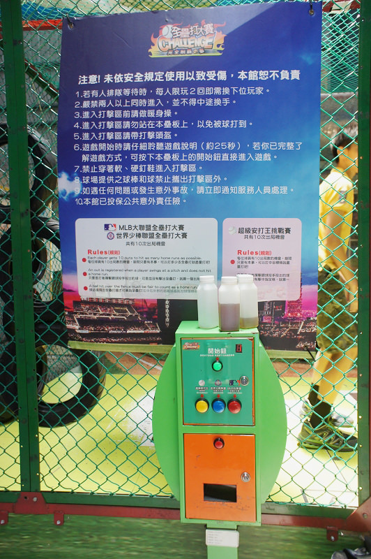 DSC07959