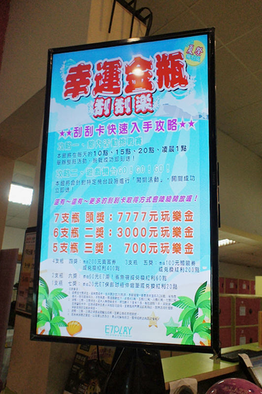 DSC07836
