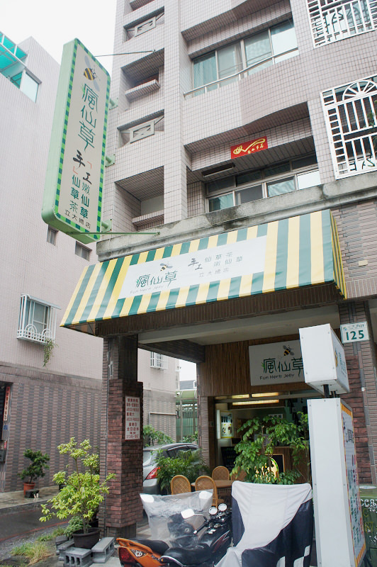 DSC08397