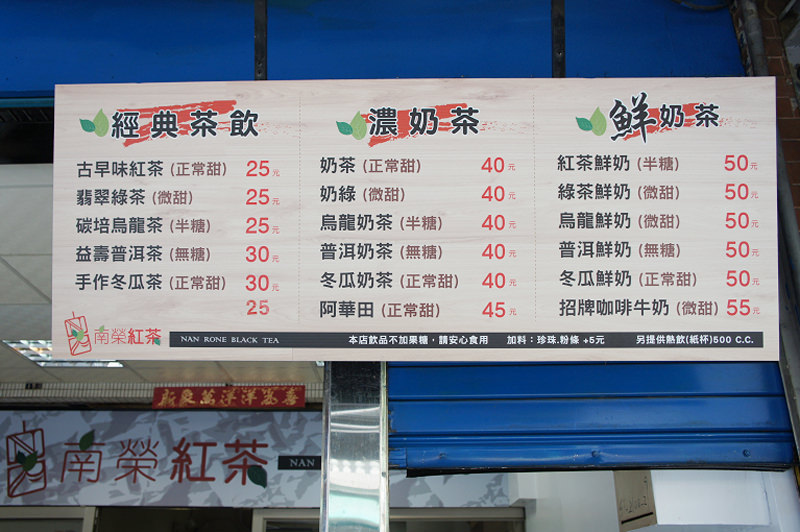 DSC02533
