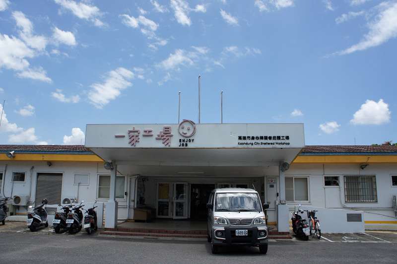DSC02363