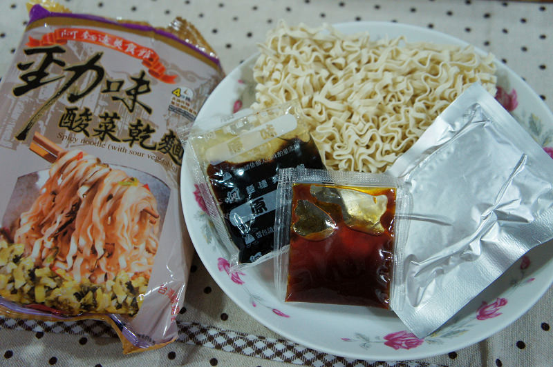 DSC04032