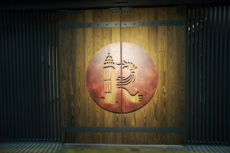 DSC02620