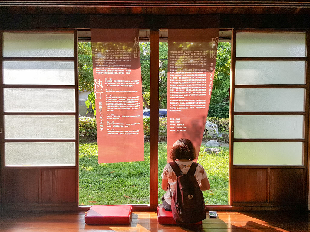 20180810_160722