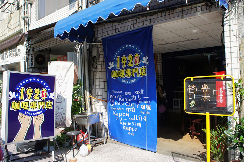 DSC09936