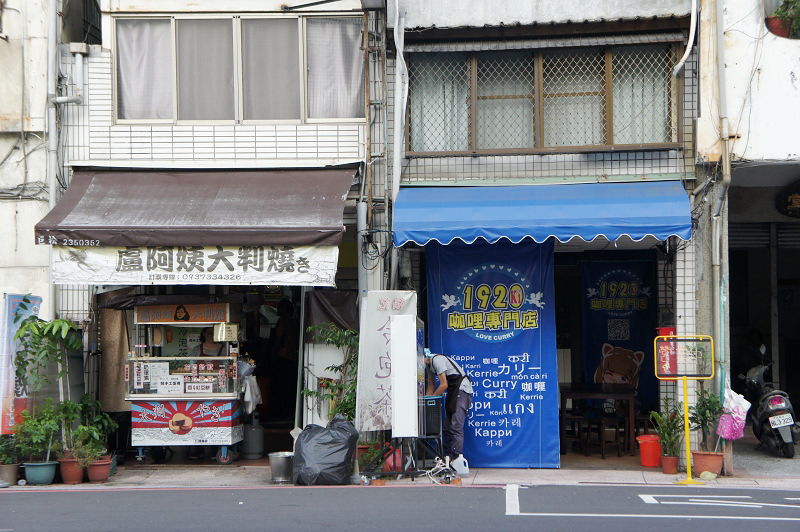 DSC00053