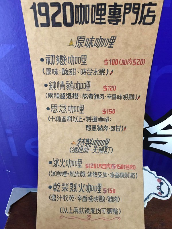 1478488149396