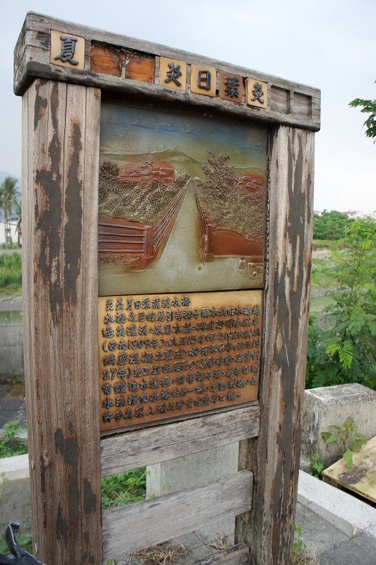 DSC01433