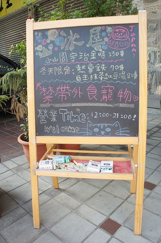 DSC02238