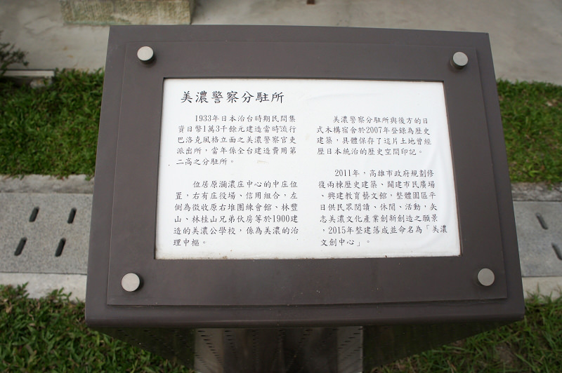 DSC01469