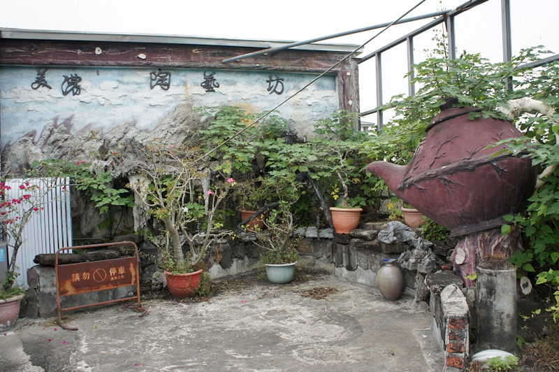 DSC01330