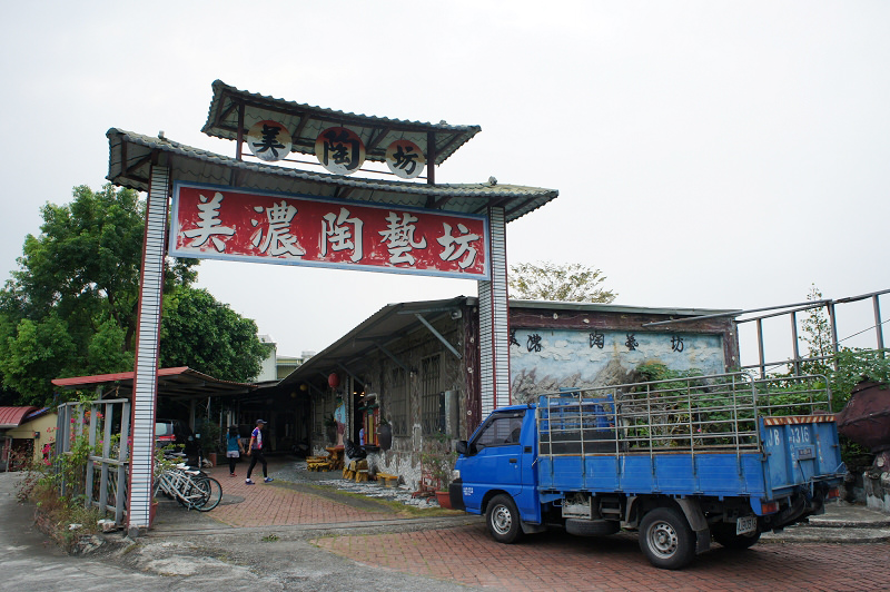 DSC01328