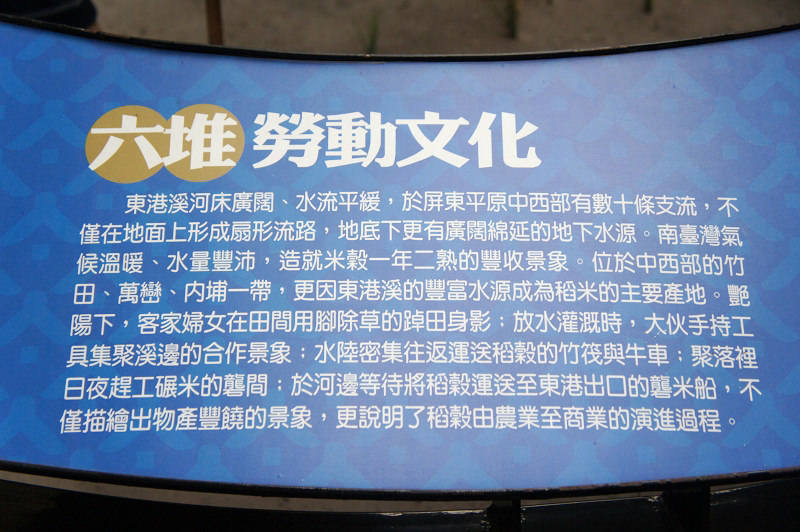 DSC01189