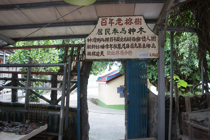 DSC01374