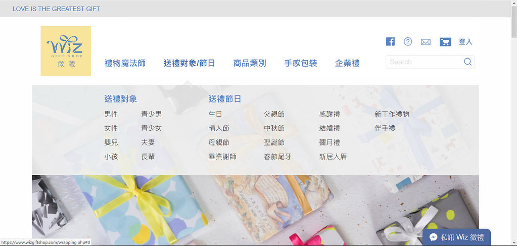 未命名-1
