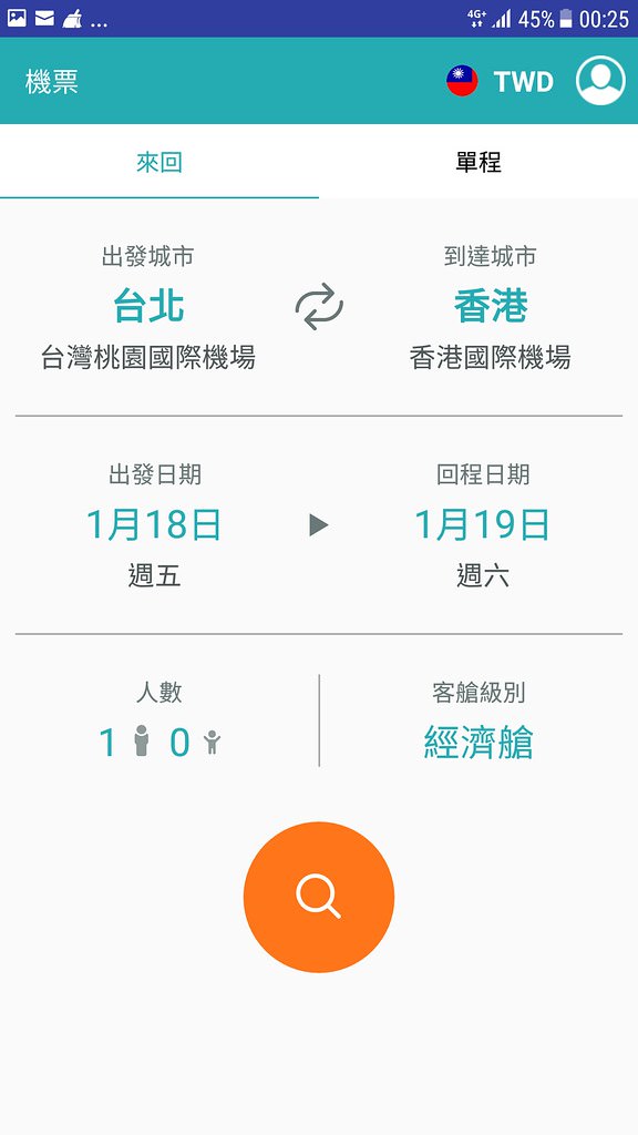 50335258_2207581969491207_2108408808635105280_n