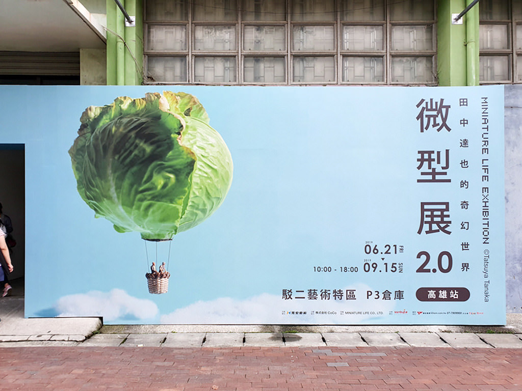 20190707_150441