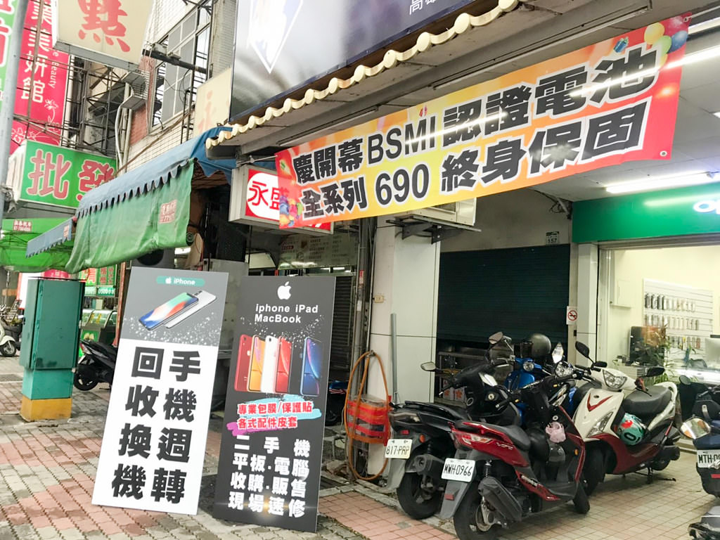 S__15859834