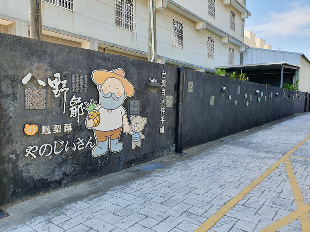 20190921_153157