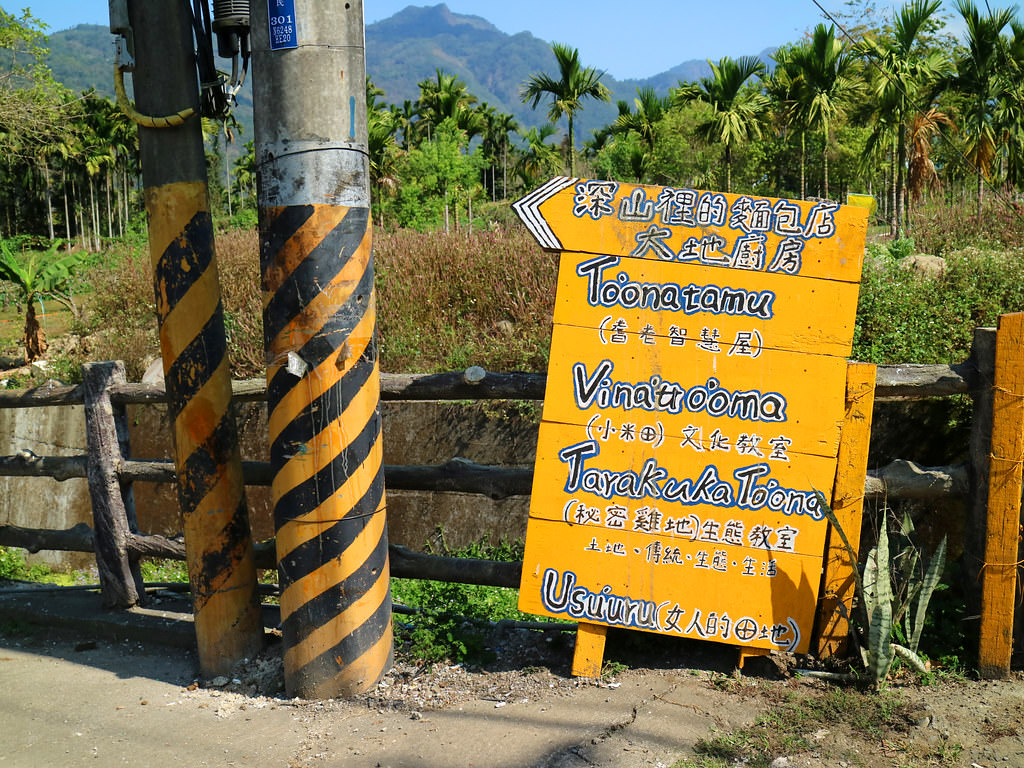IMG_3315