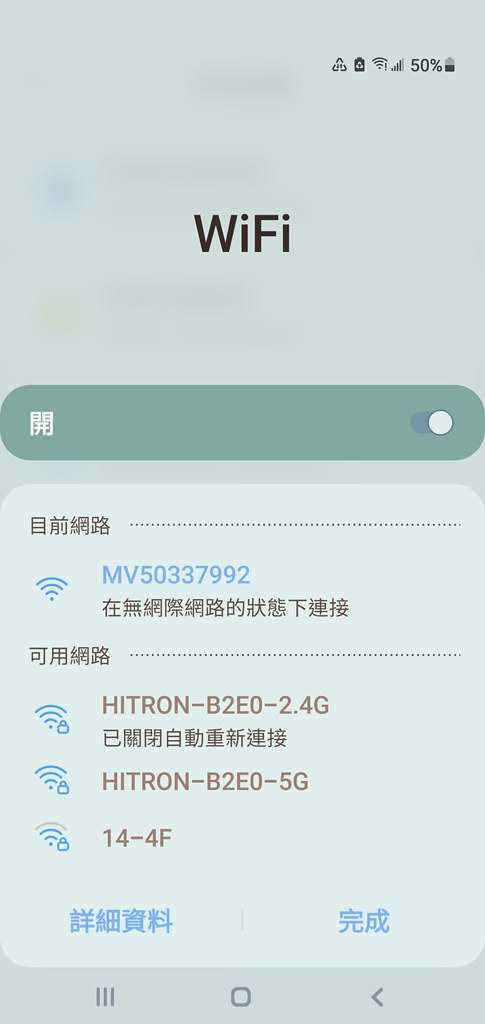 187178184_1132559540579413_2713156253574470422_n
