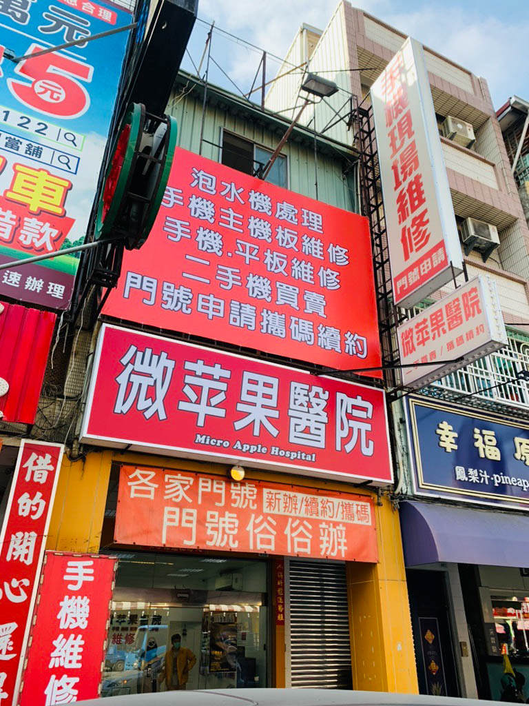 S__33406998