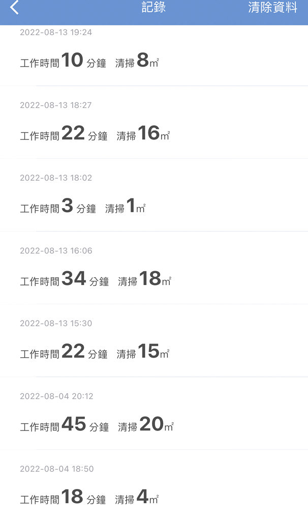 1E4F4E6D-B809-4ACE-96CA-D8B0093F352C