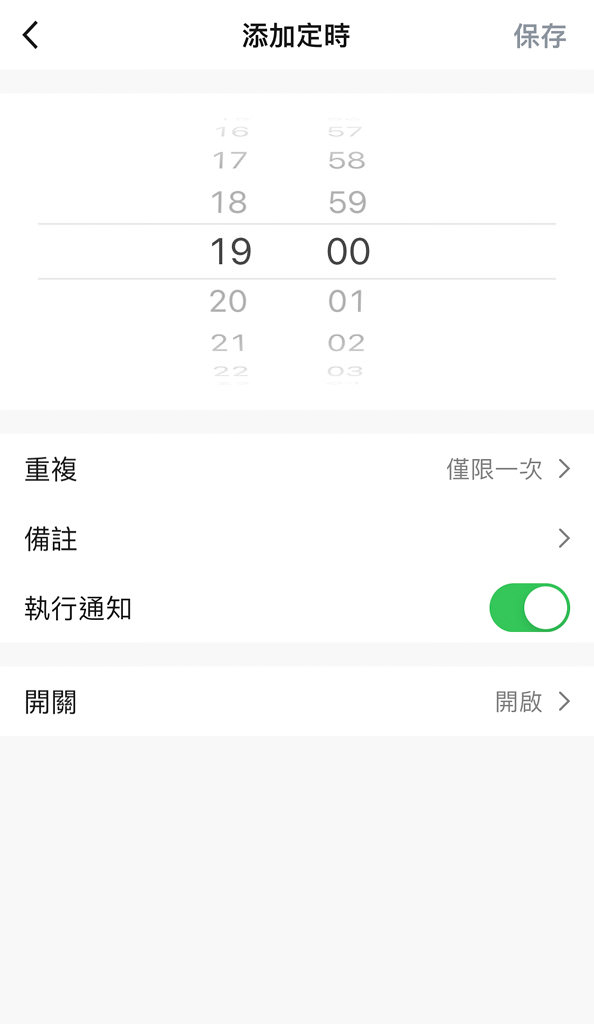C99ECD31-B541-4DBD-A0F4-3025569BB6BA